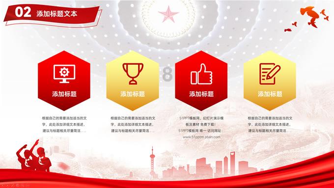 汇聚智慧,畅享交流——离婚在结婚需要啥证件问答交流平台